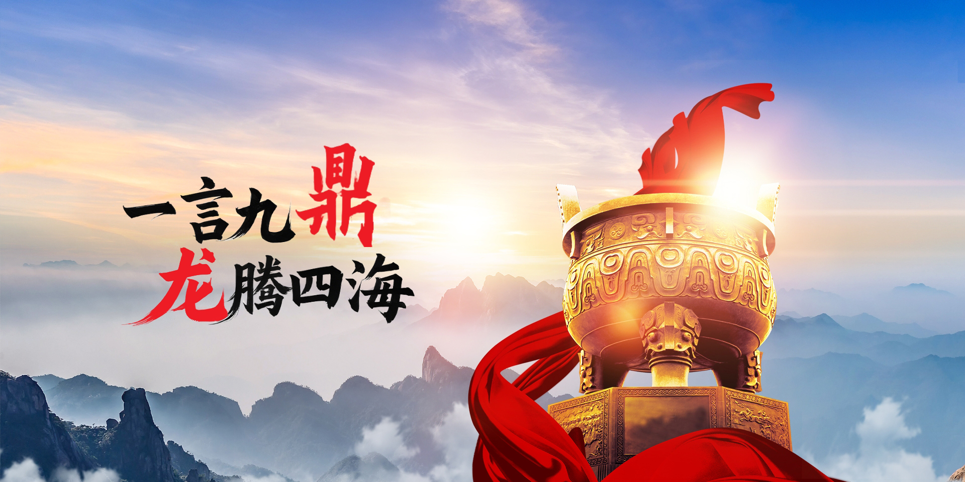 上海鼎龍機械有限公司圖1